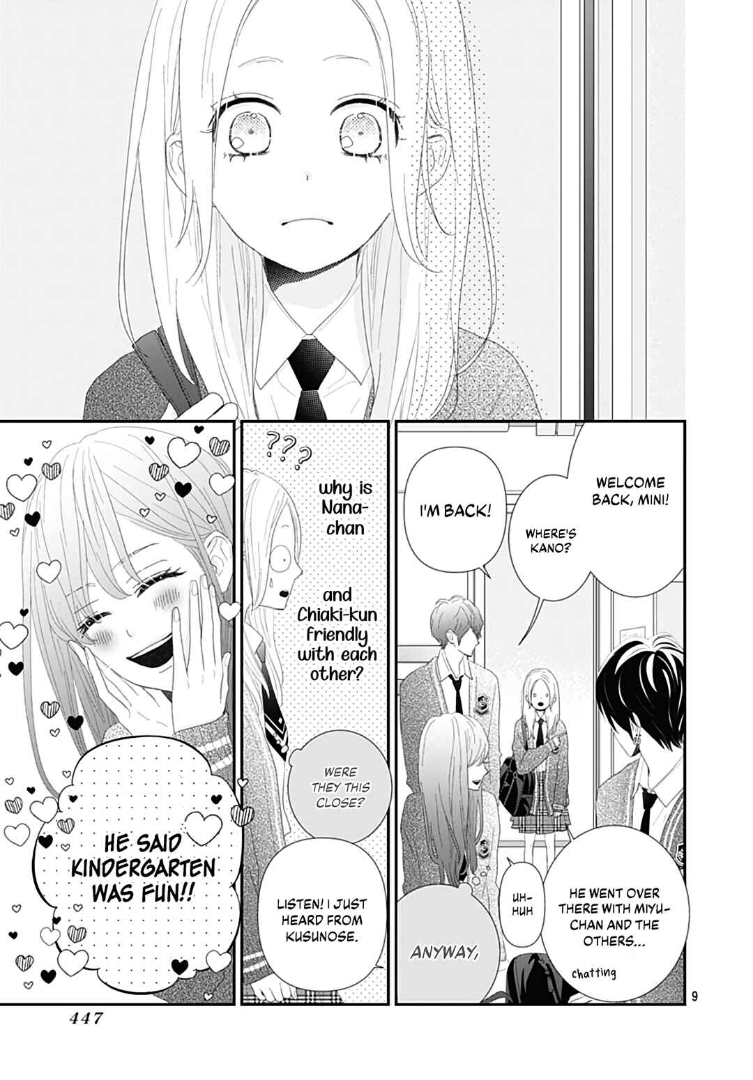 Page 11 Chapter 20 Koi no You na Mono Janaku