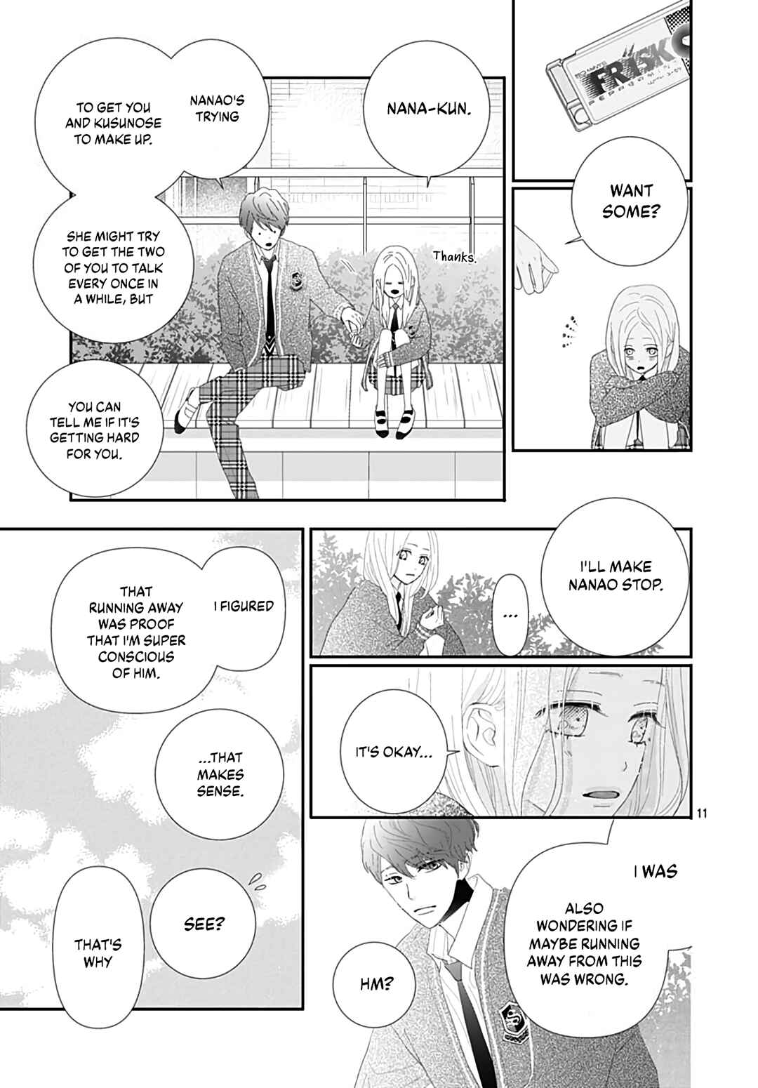 Page 13 Chapter 20 Koi no You na Mono Janaku