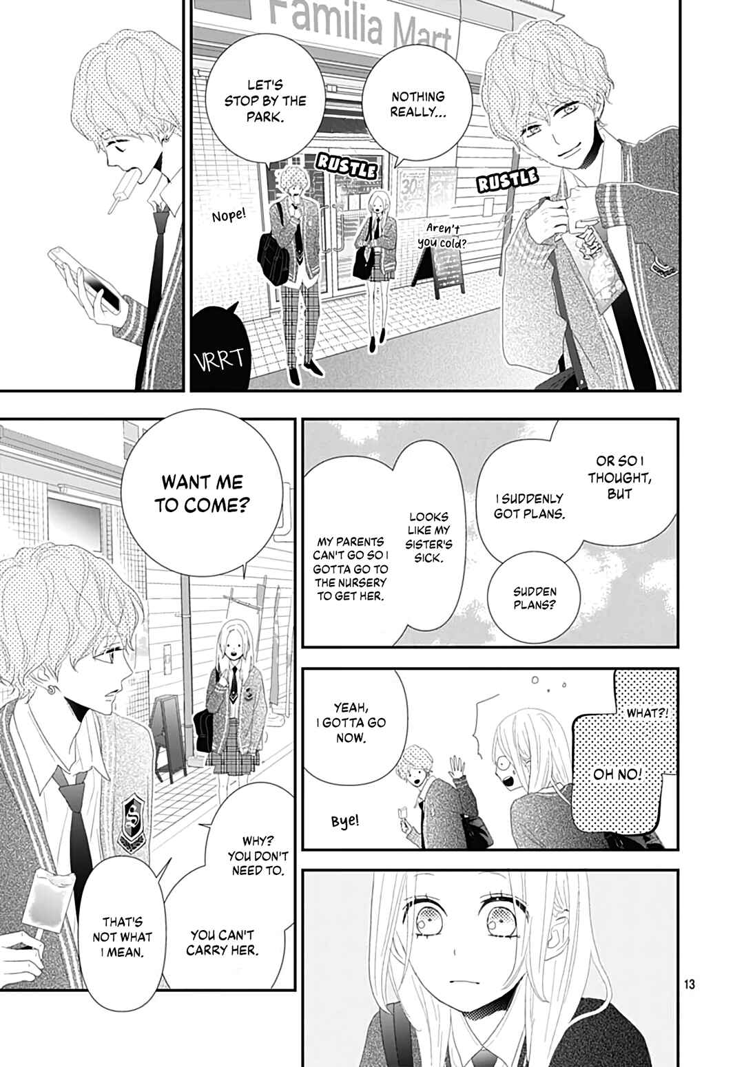 Page 15 Chapter 20 Koi no You na Mono Janaku
