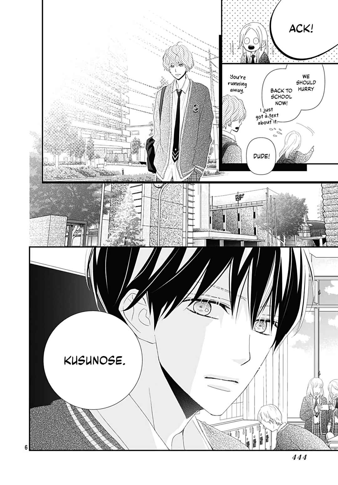 Page 8 Chapter 20 Koi no You na Mono Janaku