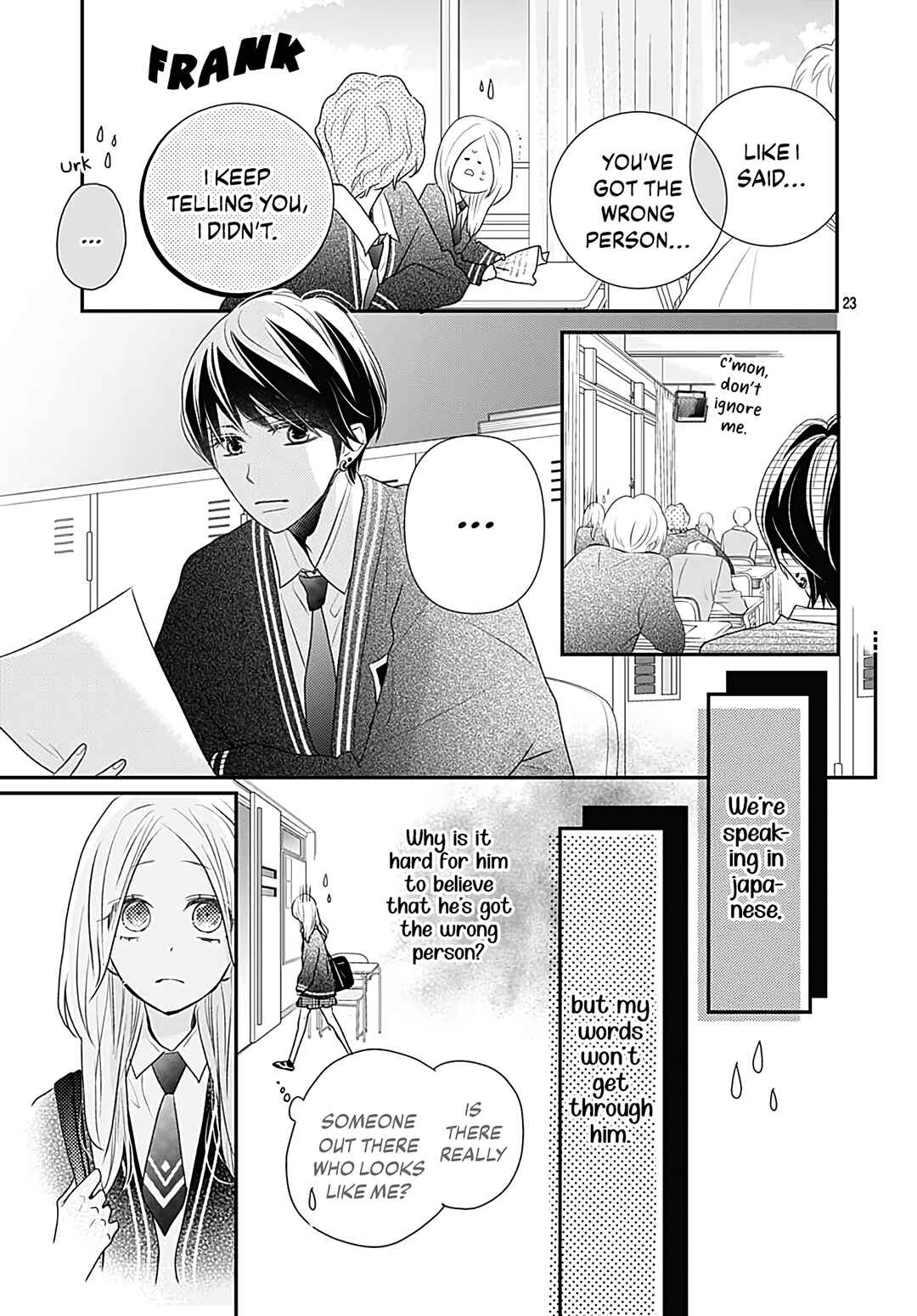 Page 25 Chapter 15 Koi no You na Mono Janaku