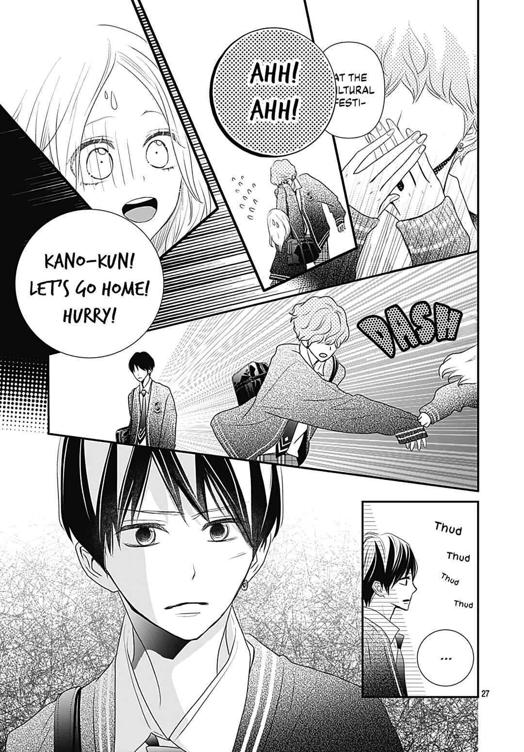 Page 29 Chapter 15 Koi no You na Mono Janaku