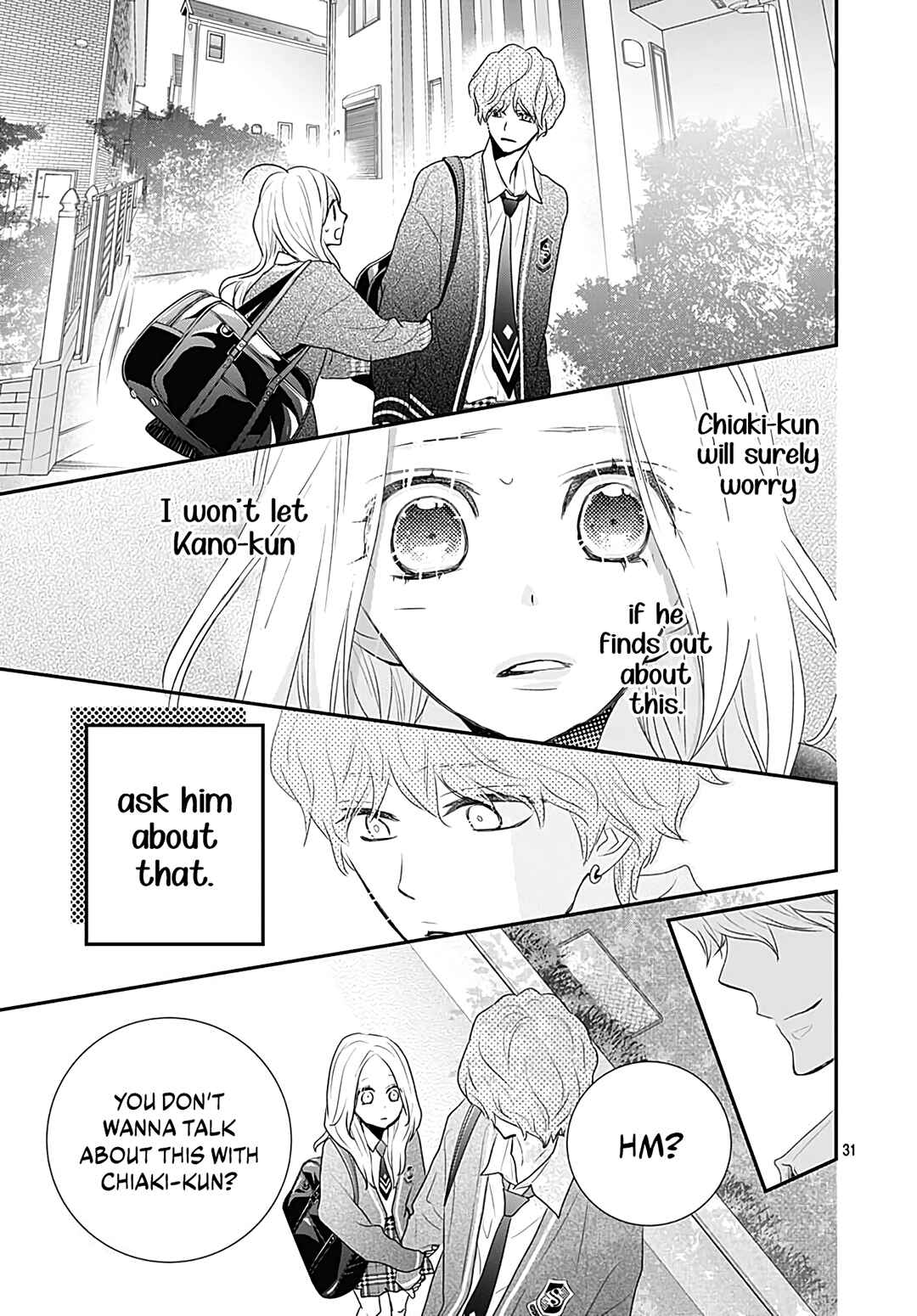 Page 33 Chapter 15 Koi no You na Mono Janaku