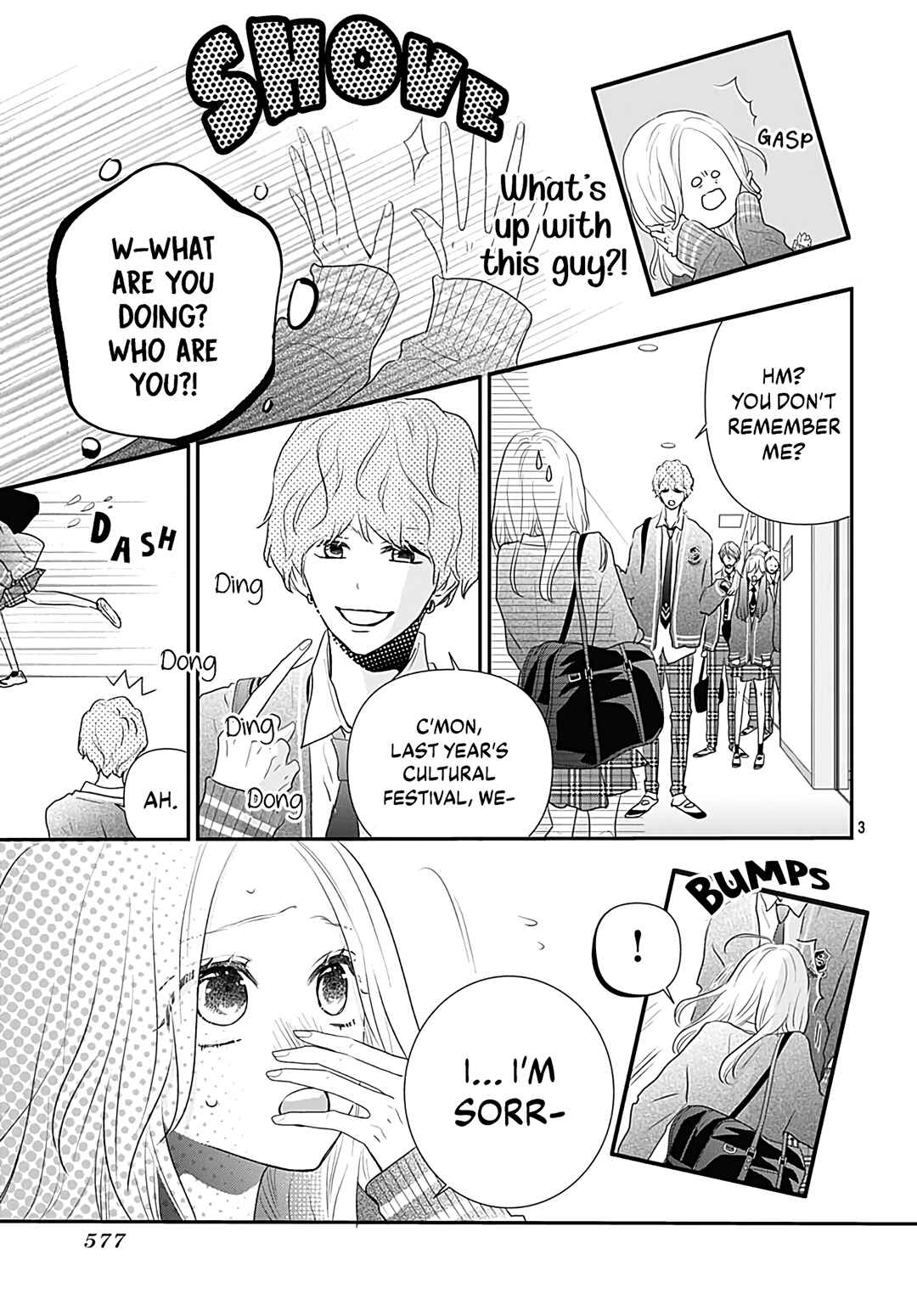 Page 5 Chapter 15 Koi no You na Mono Janaku