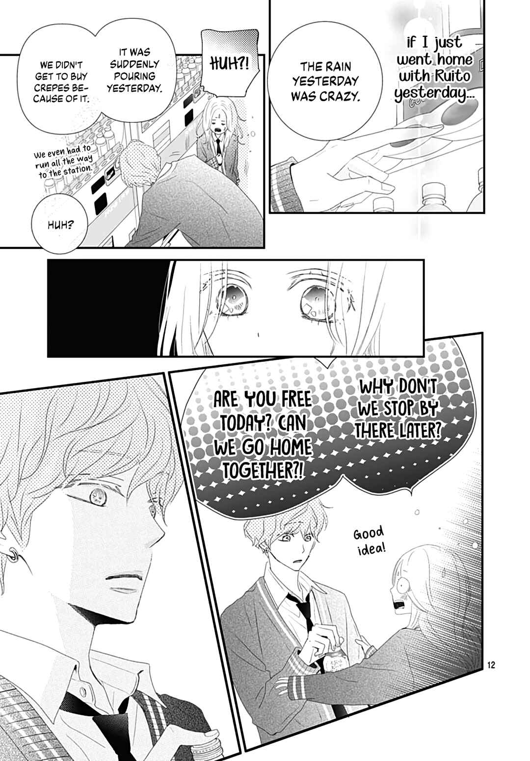 Page 14 Chapter 18 Koi no You na Mono Janaku