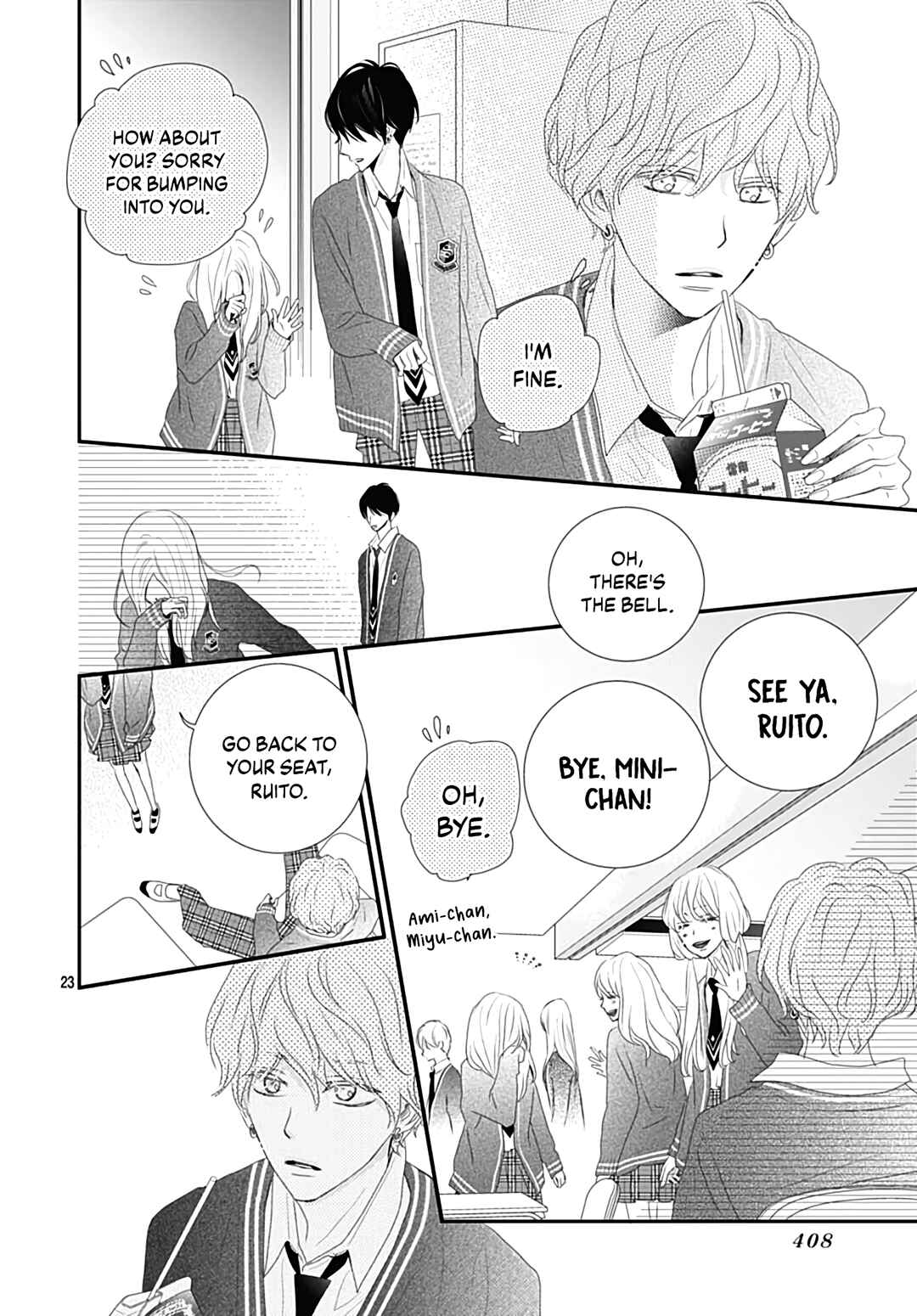 Page 25 Chapter 18 Koi no You na Mono Janaku