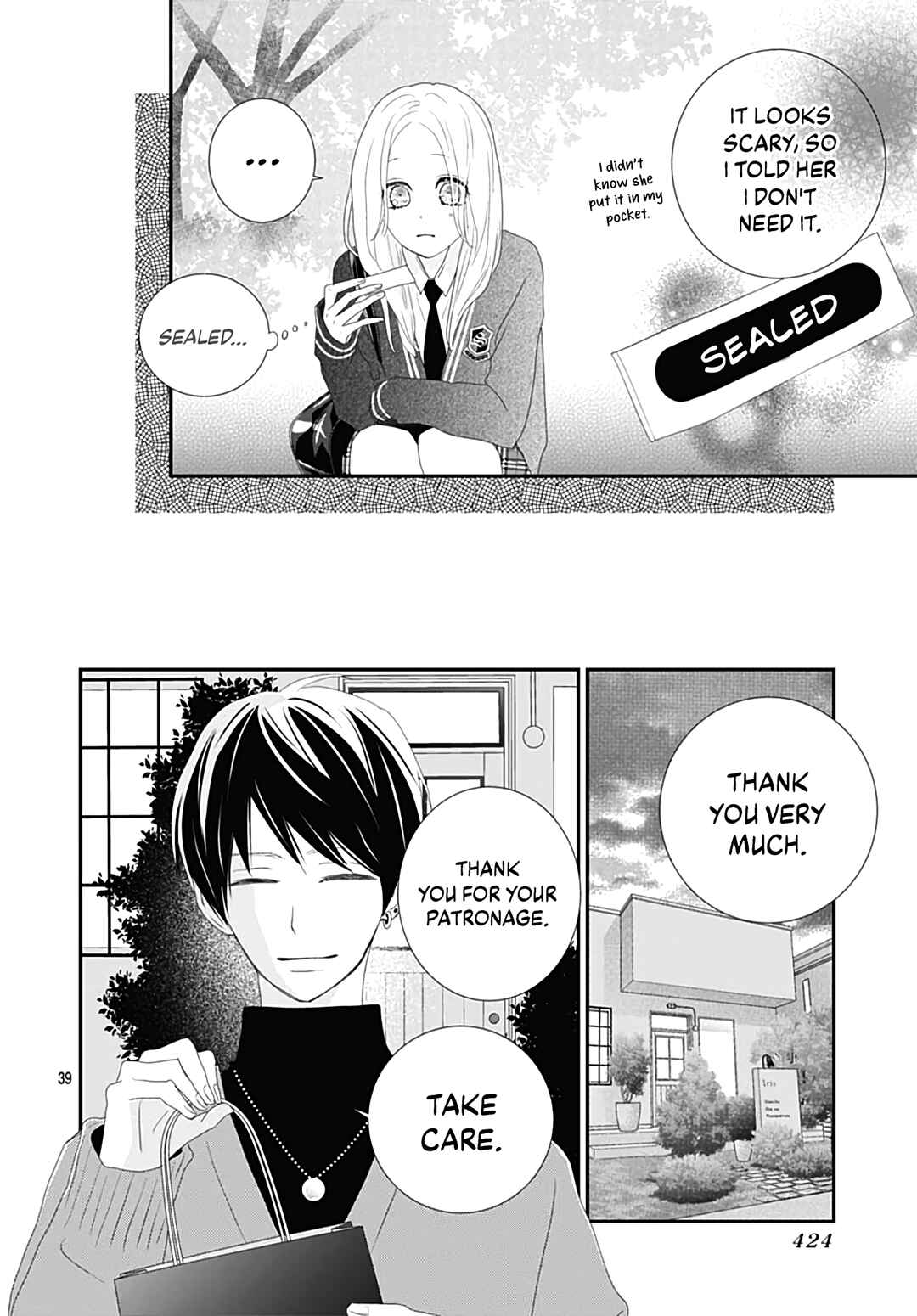 Page 41 Chapter 18 Koi no You na Mono Janaku