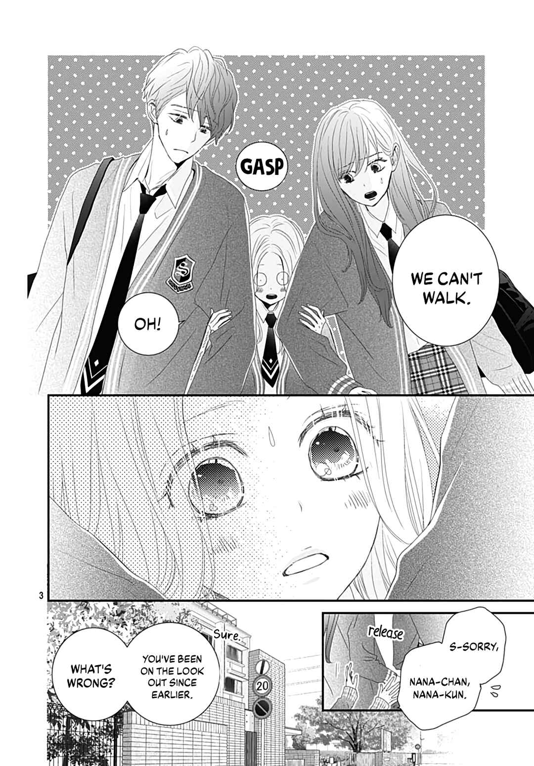 Page 5 Chapter 18 Koi no You na Mono Janaku