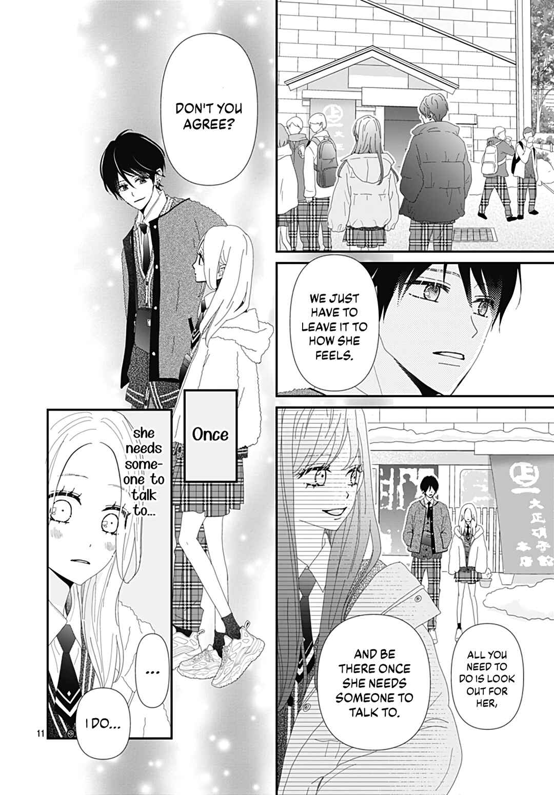 Page 13 Chapter 29 Koi no You na Mono Janaku