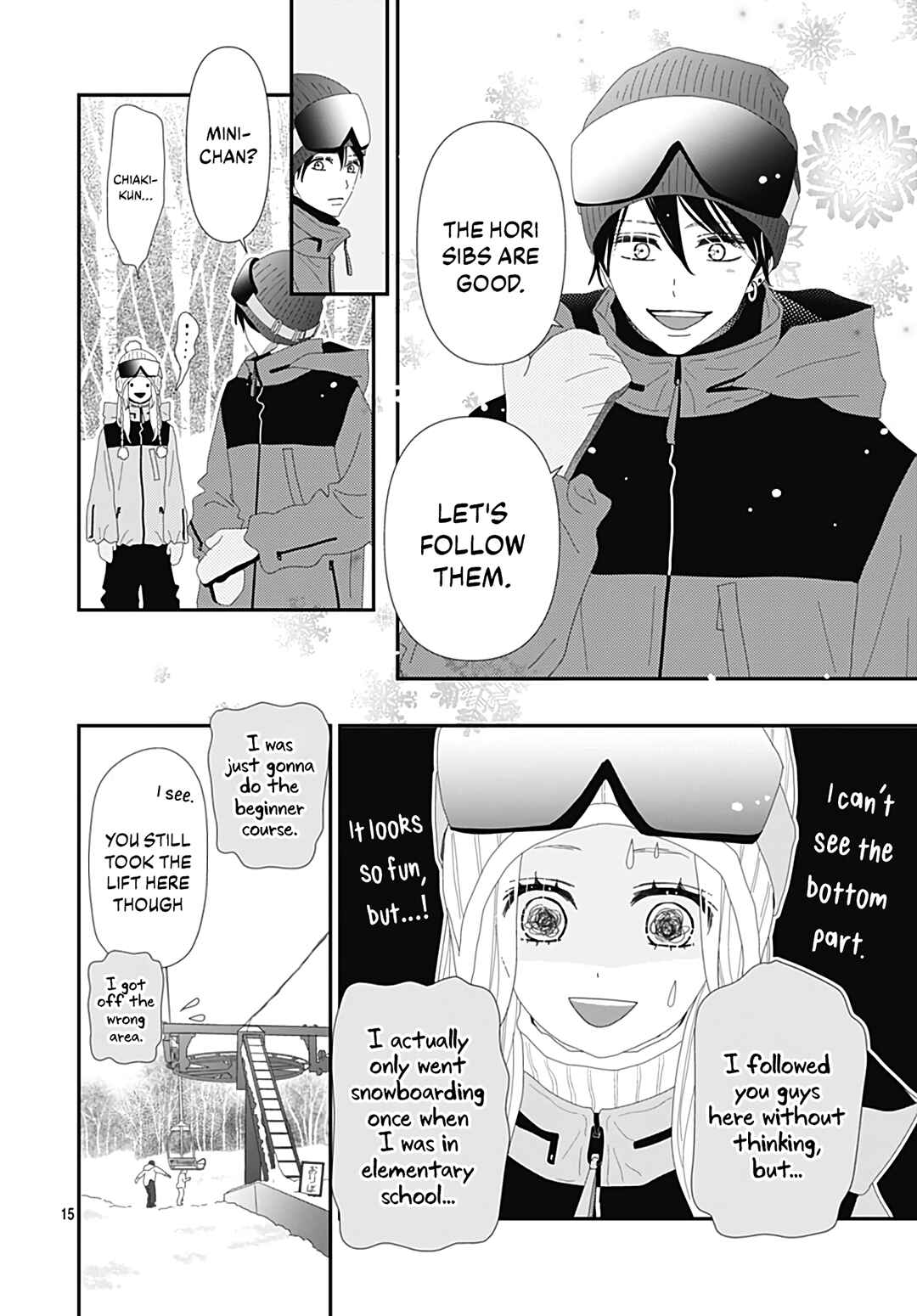 Page 17 Chapter 29 Koi no You na Mono Janaku