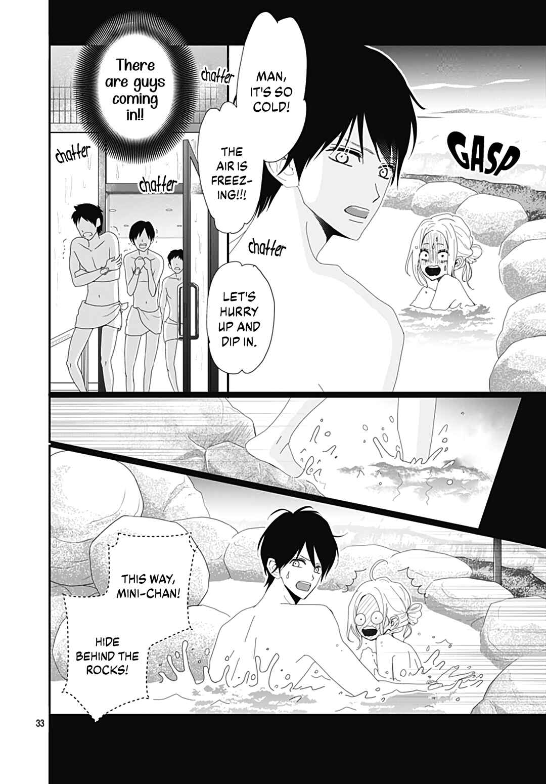 Page 35 Chapter 29 Koi no You na Mono Janaku