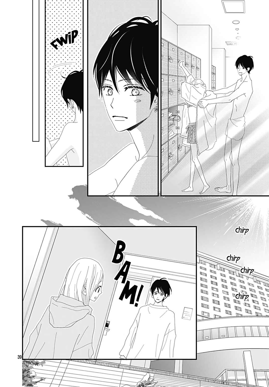 Page 41 Chapter 29 Koi no You na Mono Janaku