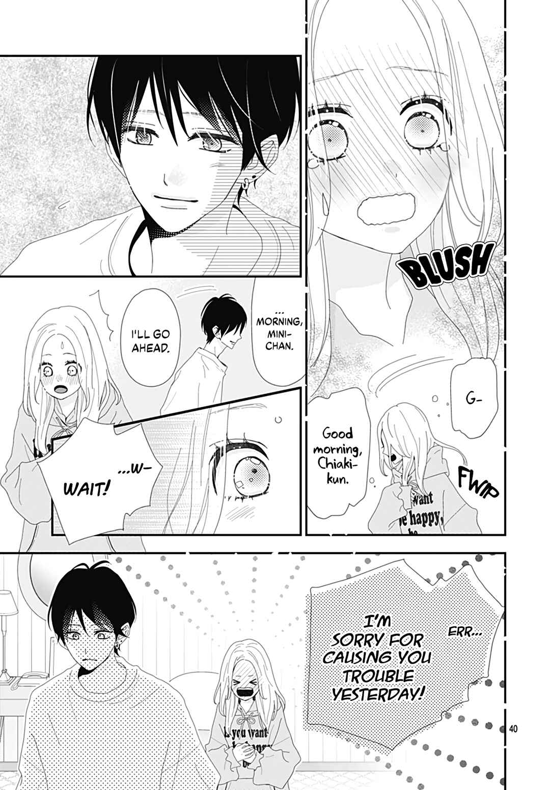 Page 42 Chapter 29 Koi no You na Mono Janaku