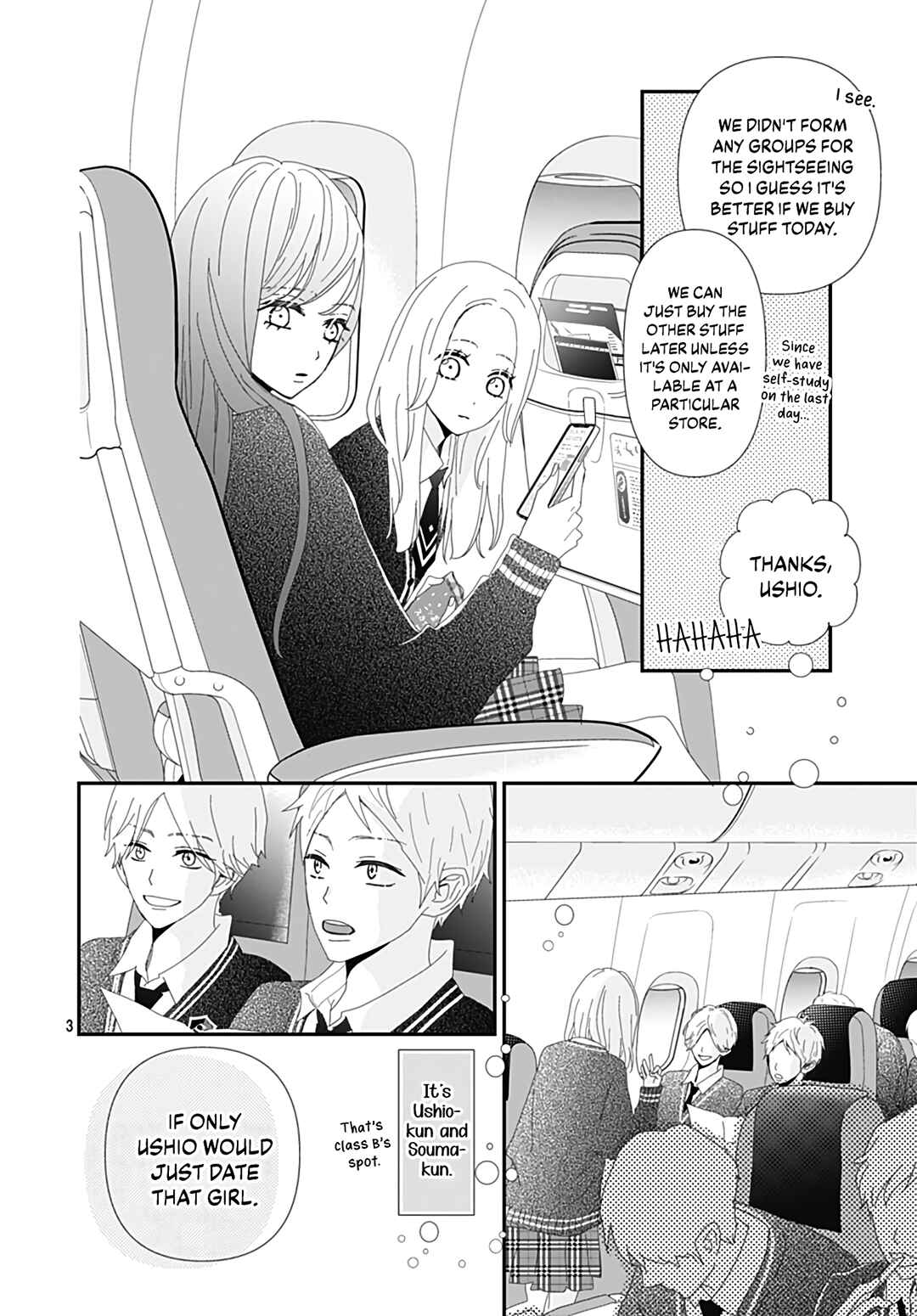 Page 5 Chapter 29 Koi no You na Mono Janaku