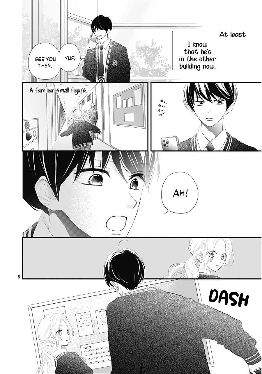 Page 10 Chapter 2 Koi no You na Mono Janaku