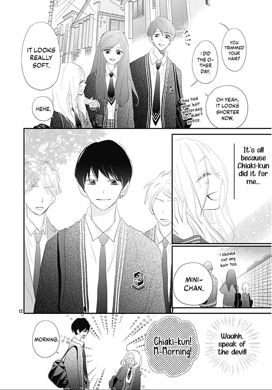 Page 14 Chapter 2 Koi no You na Mono Janaku