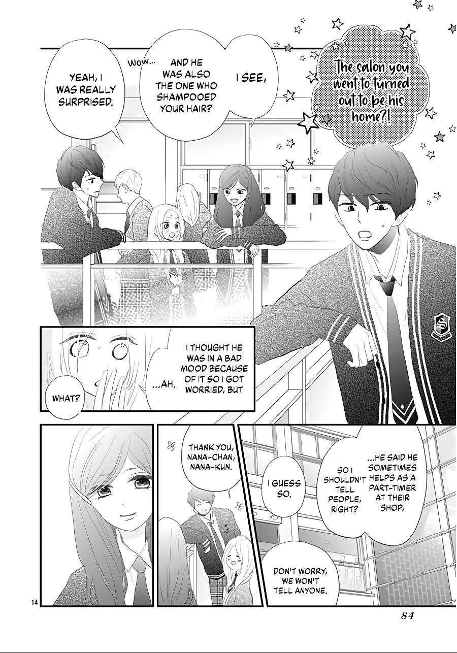 Page 16 Chapter 2 Koi no You na Mono Janaku