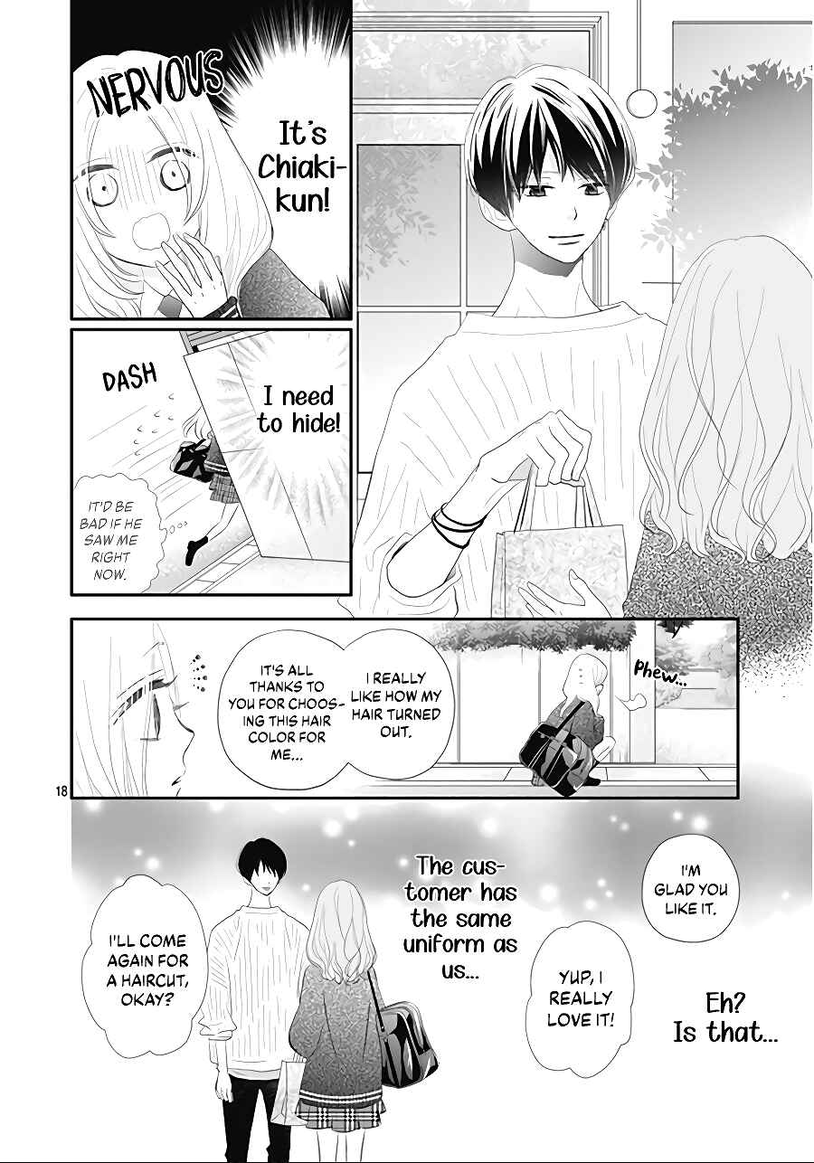 Page 20 Chapter 2 Koi no You na Mono Janaku