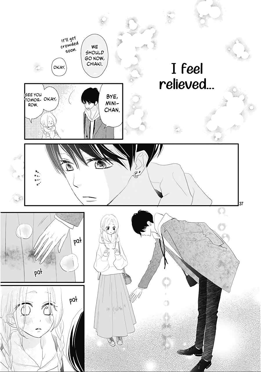 Page 39 Chapter 2 Koi no You na Mono Janaku