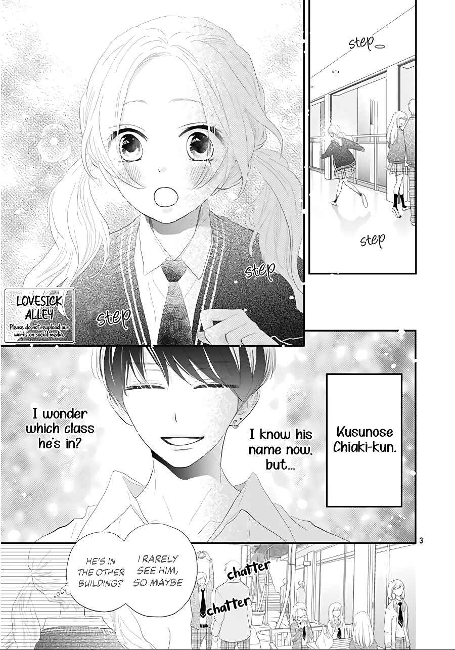Page 5 Chapter 2 Koi no You na Mono Janaku