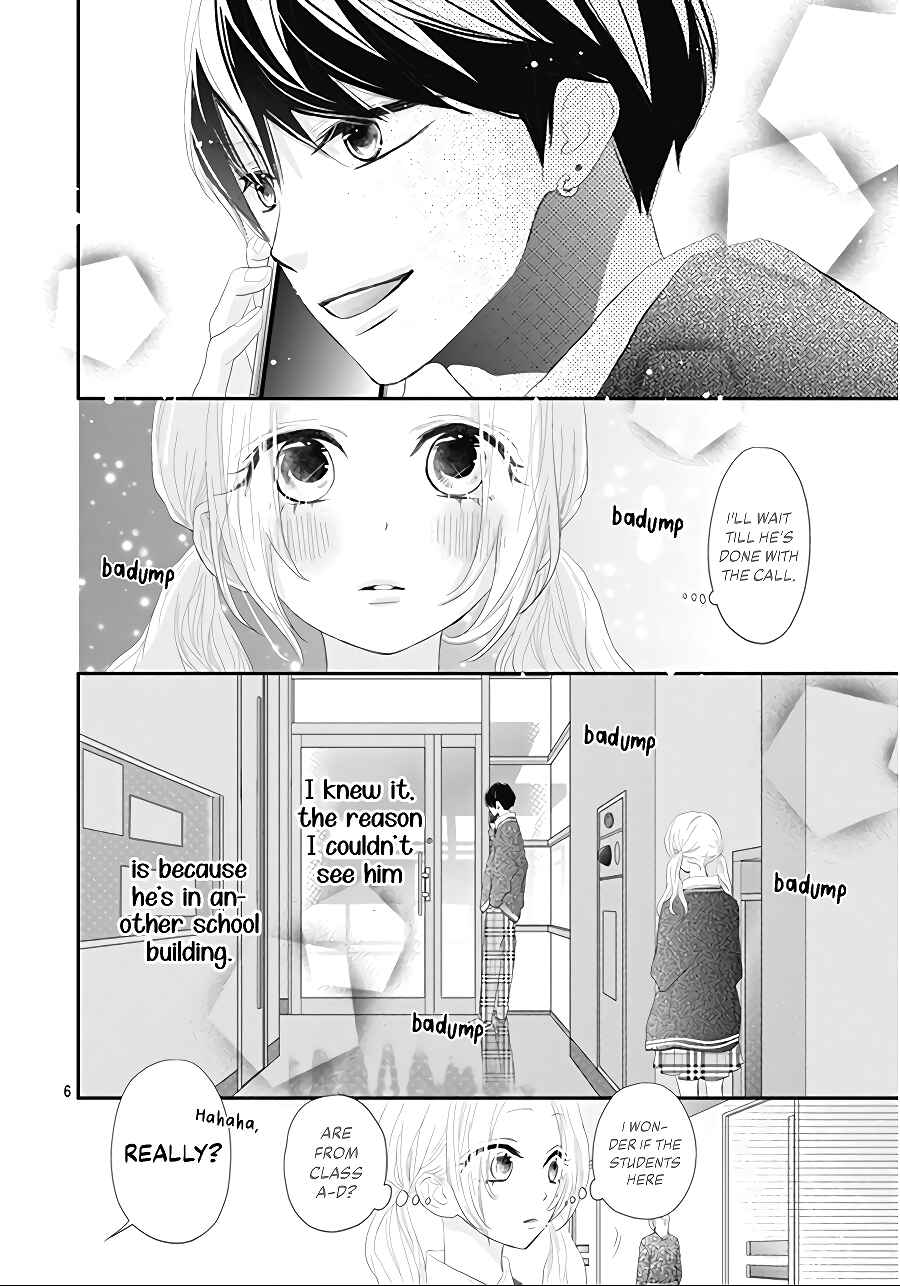 Page 8 Chapter 2 Koi no You na Mono Janaku