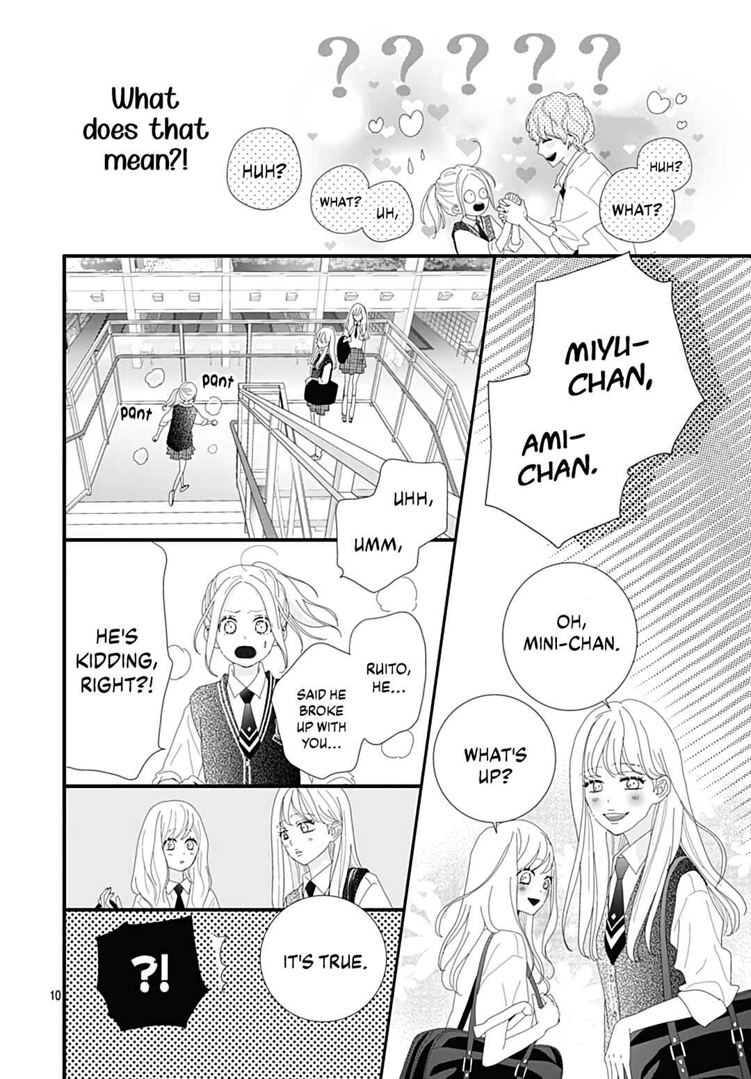 Page 12 Chapter 22 Koi no You na Mono Janaku