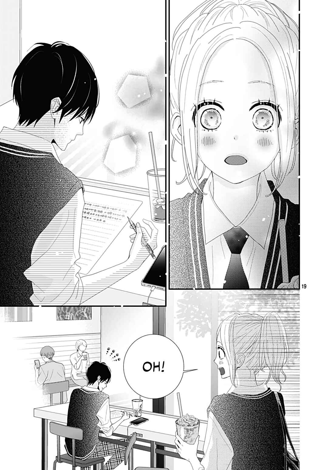 Page 21 Chapter 22 Koi no You na Mono Janaku