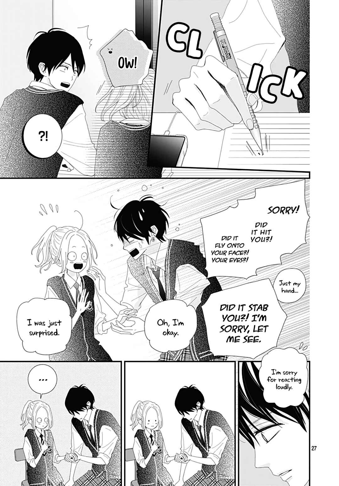 Page 29 Chapter 22 Koi no You na Mono Janaku