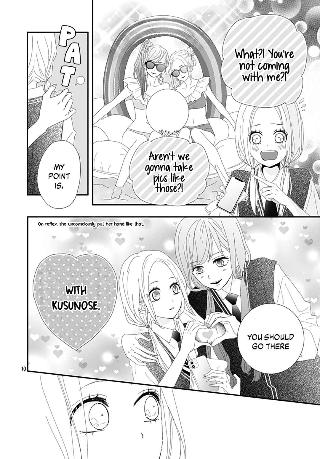 Page 12 Chapter 23 Koi no You na Mono Janaku