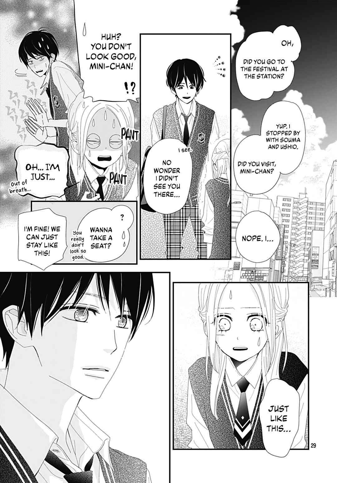 Page 31 Chapter 23 Koi no You na Mono Janaku
