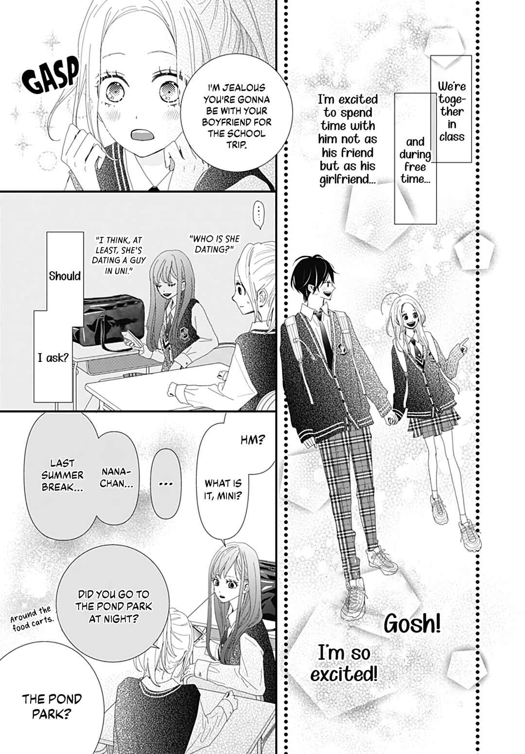 Page 11 Chapter 28 Koi no You na Mono Janaku