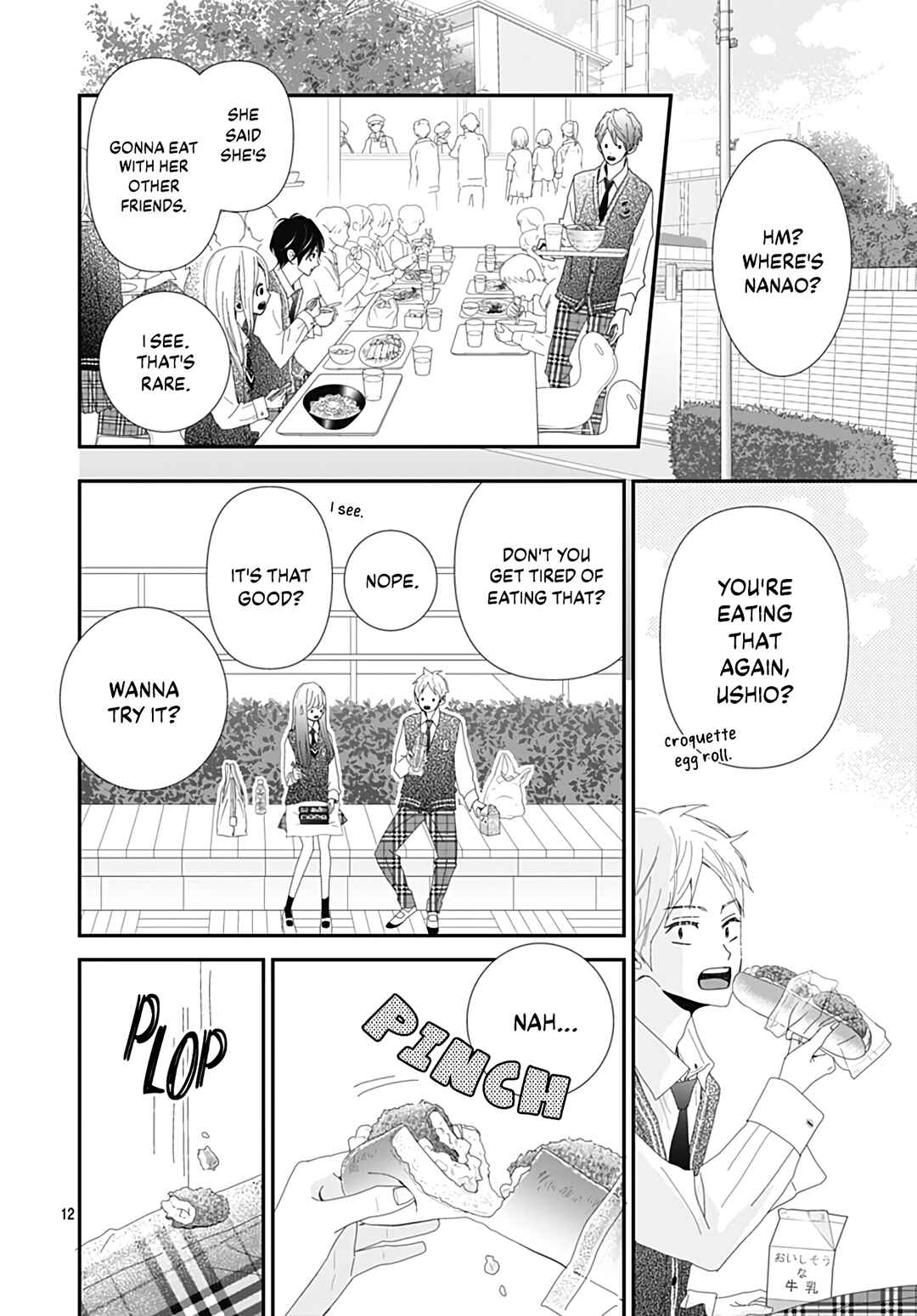 Page 14 Chapter 28 Koi no You na Mono Janaku