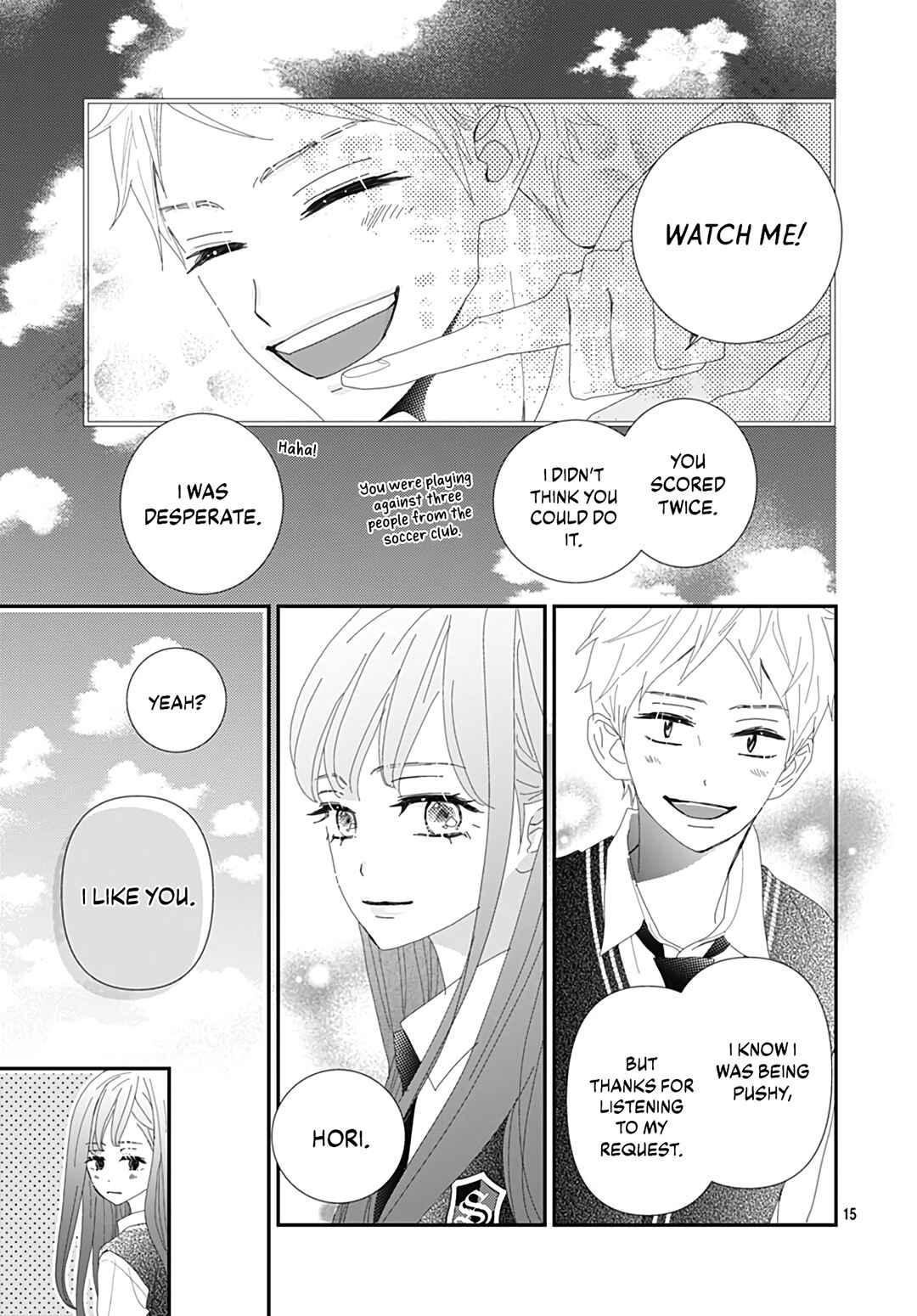 Page 17 Chapter 28 Koi no You na Mono Janaku