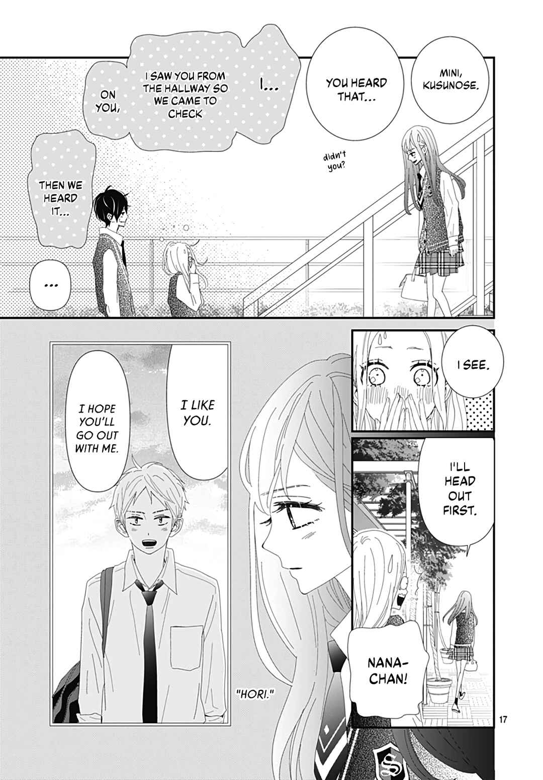 Page 19 Chapter 28 Koi no You na Mono Janaku