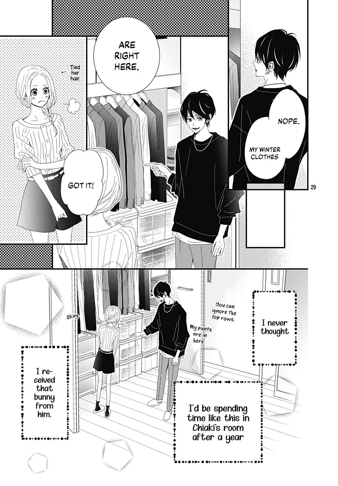 Page 31 Chapter 28 Koi no You na Mono Janaku