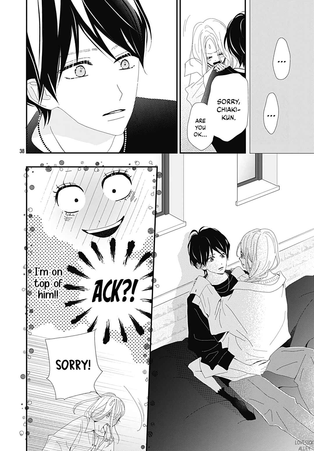 Page 40 Chapter 28 Koi no You na Mono Janaku