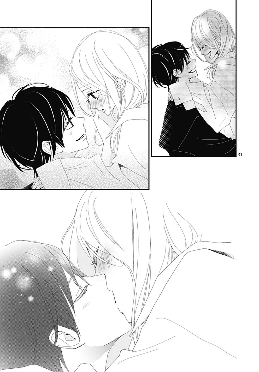 Page 43 Chapter 28 Koi no You na Mono Janaku