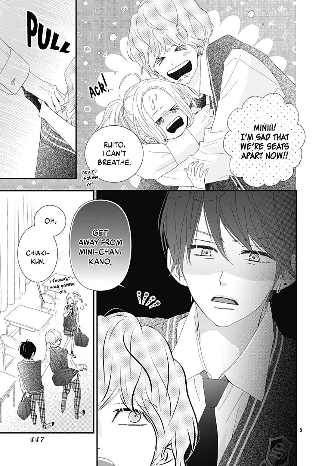 Page 7 Chapter 28 Koi no You na Mono Janaku