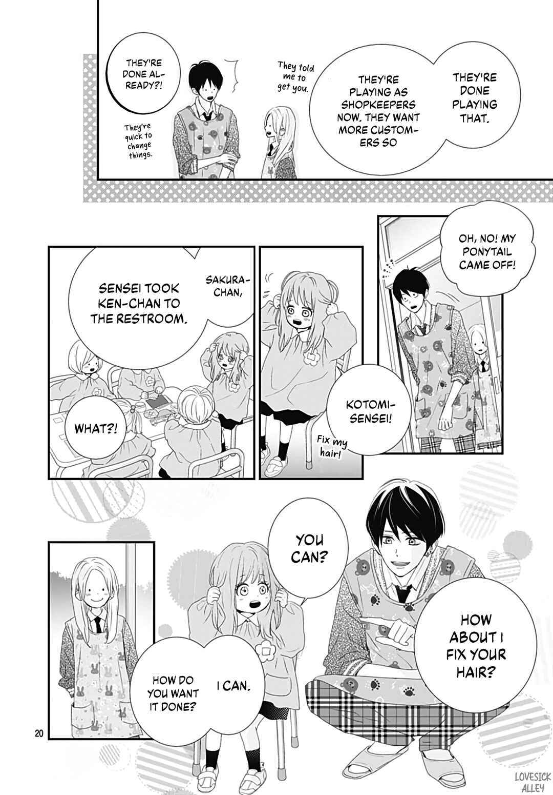 Page 22 Chapter 19 Koi no You na Mono Janaku