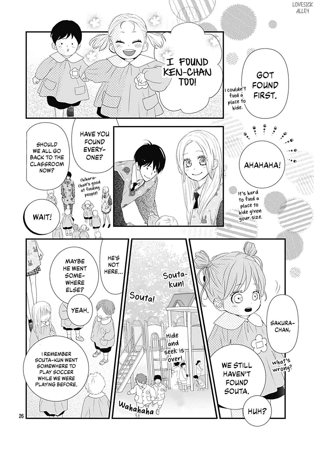 Page 28 Chapter 19 Koi no You na Mono Janaku