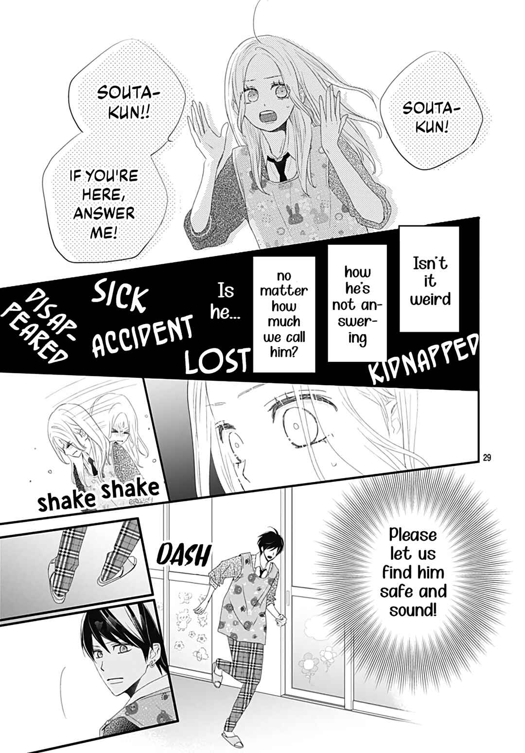 Page 31 Chapter 19 Koi no You na Mono Janaku