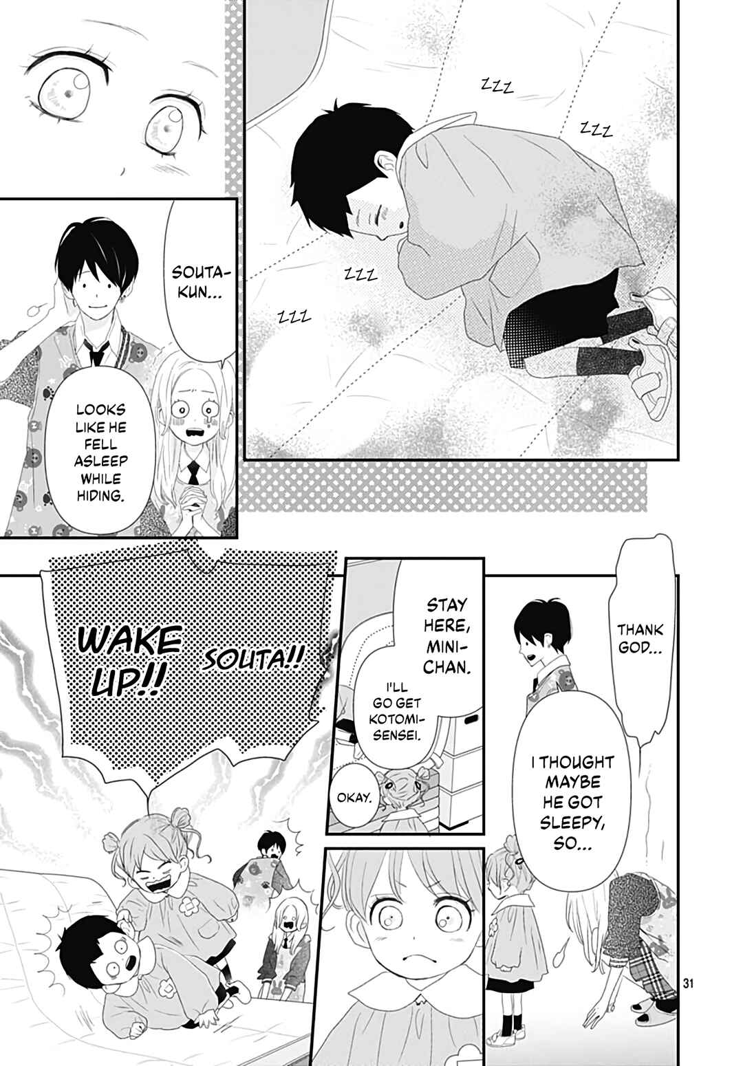 Page 33 Chapter 19 Koi no You na Mono Janaku