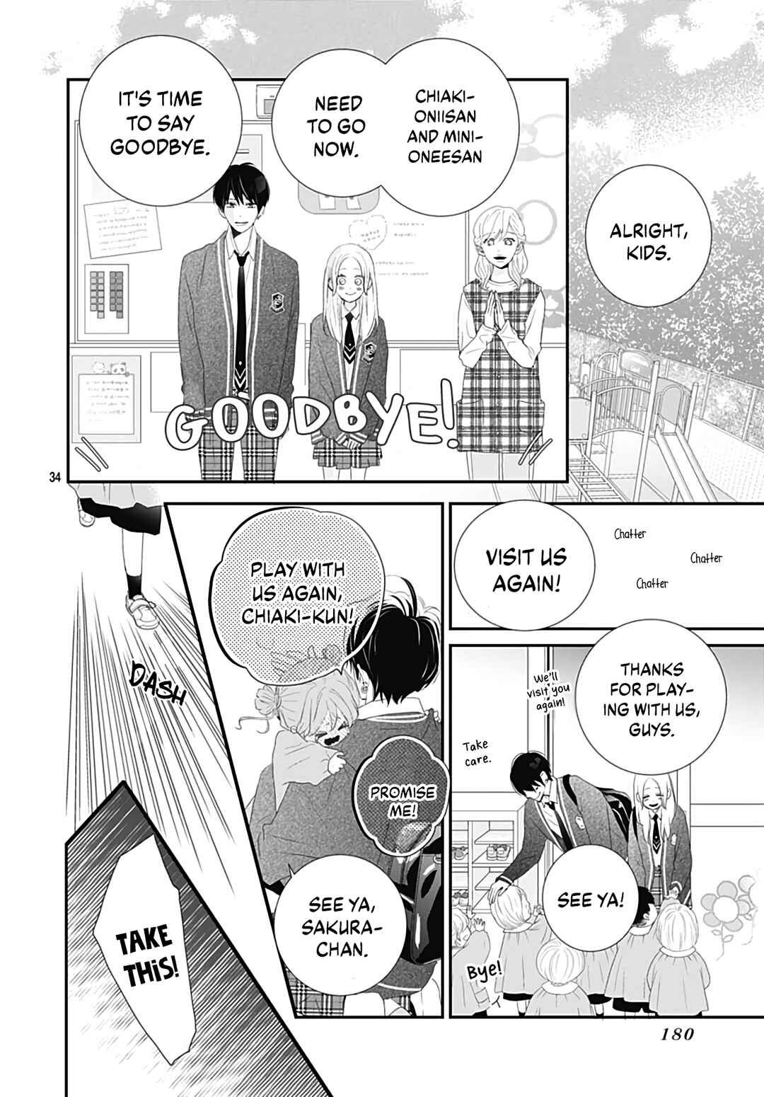 Page 36 Chapter 19 Koi no You na Mono Janaku