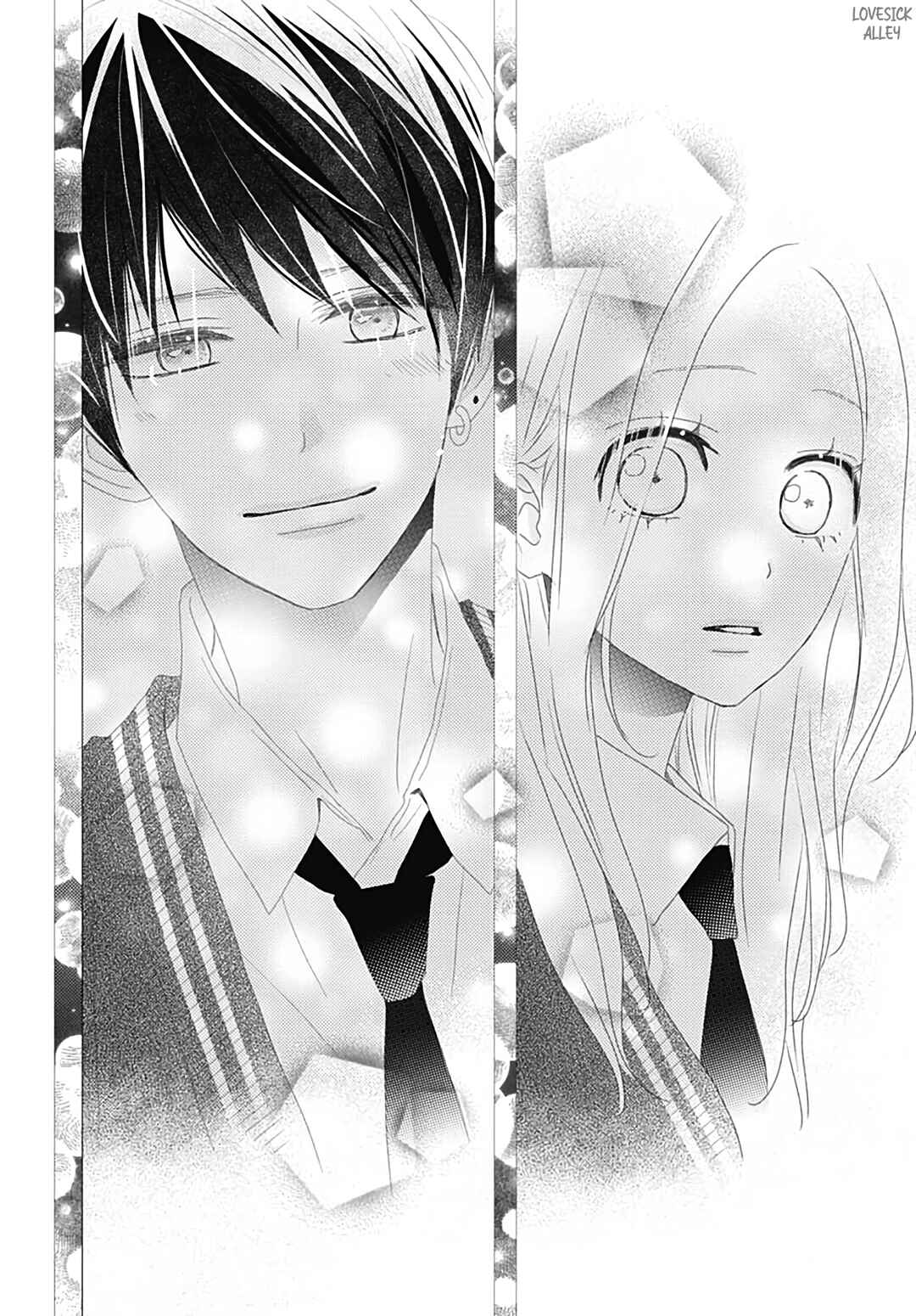 Page 40 Chapter 19 Koi no You na Mono Janaku