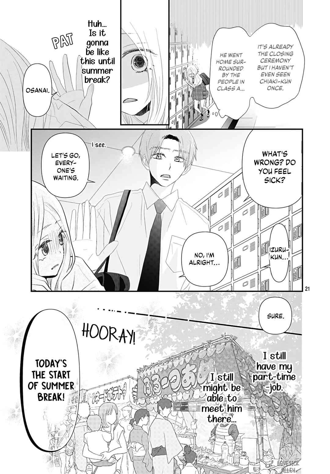Page 23 Chapter 8 Koi no You na Mono Janaku