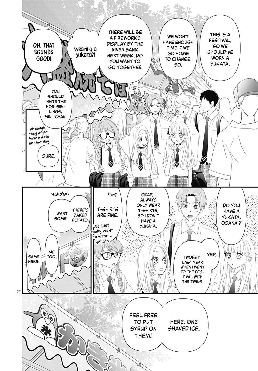 Page 24 Chapter 8 Koi no You na Mono Janaku