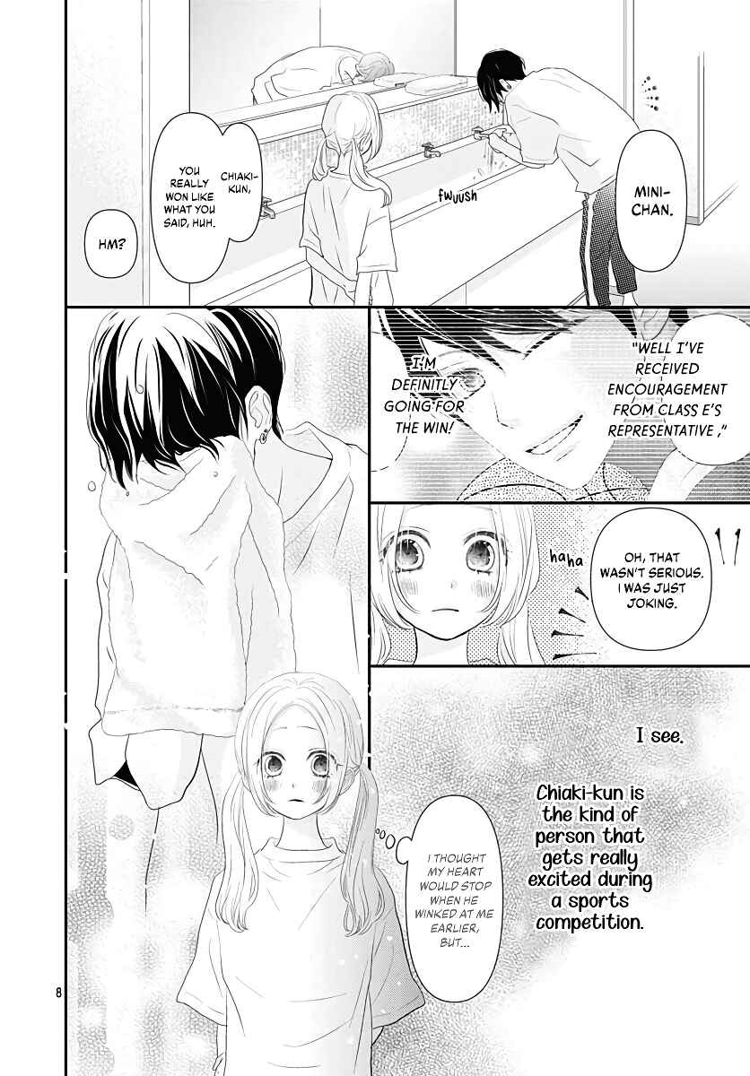Page 10 Chapter 7 Koi no You na Mono Janaku