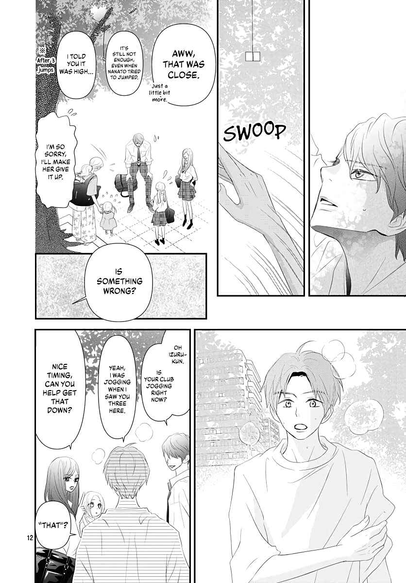 Page 14 Chapter 7 Koi no You na Mono Janaku