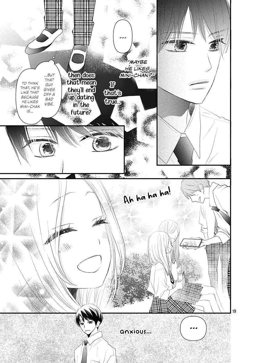 Page 21 Chapter 7 Koi no You na Mono Janaku