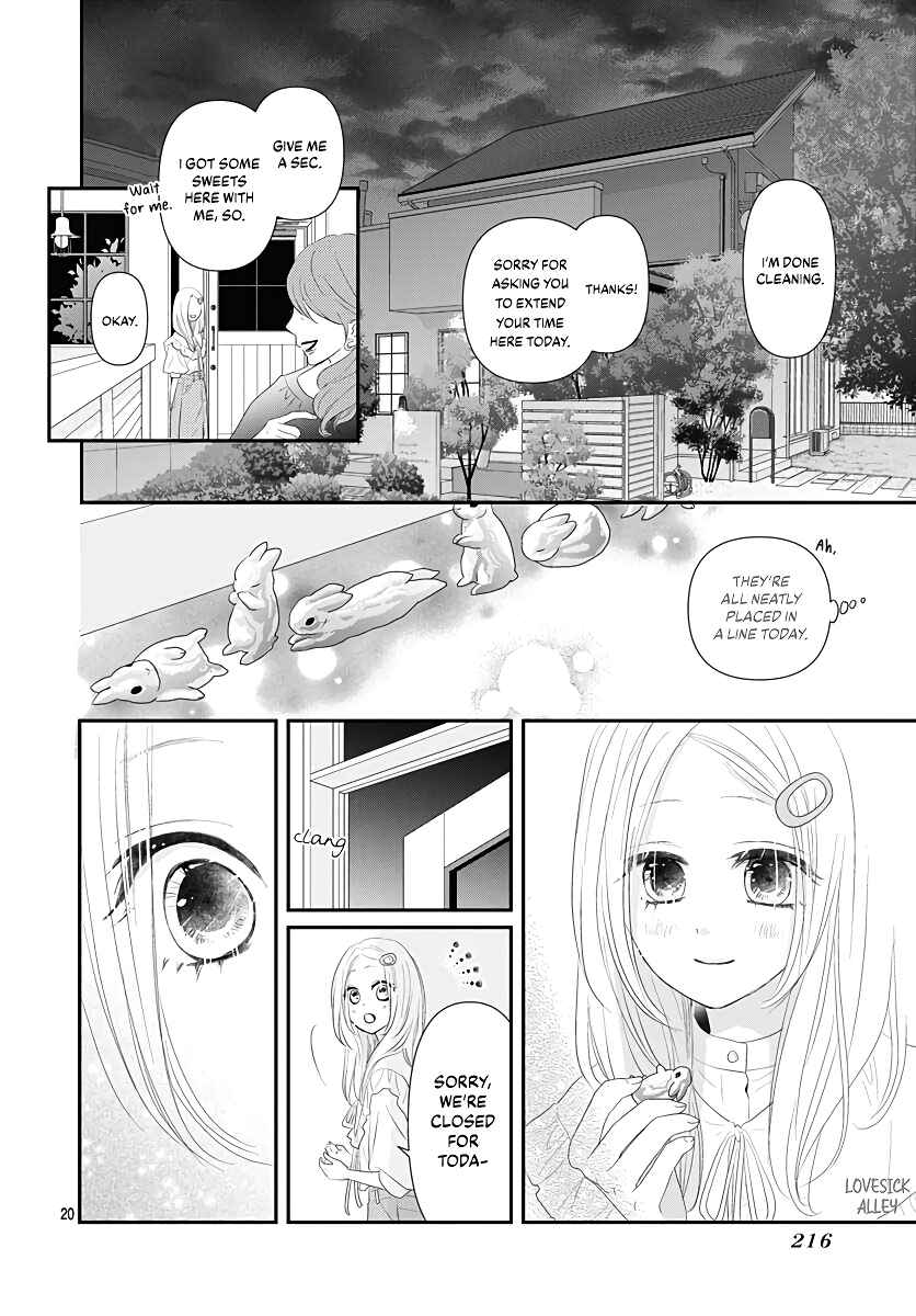 Page 22 Chapter 7 Koi no You na Mono Janaku